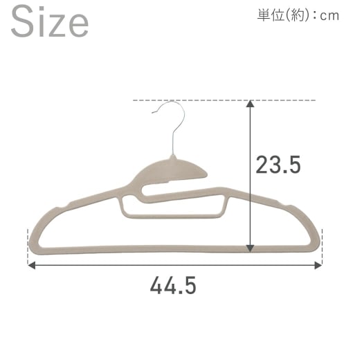 Iris Plaza Interior Hangers, 30-Piece Set, Gray, Non-Slip, for Clothes, 360-Degree Rotating Hooks, Brushed Surface, Approx. 44.5mm Wide, Flocked, Stre