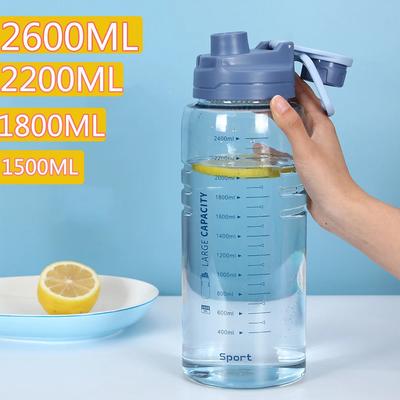 Αθλητικό μπουκάλι ΔΩΡΕΑΝ BPA 1,5 λίτρου με φίλτρο Big 2600ml Μπουκάλι πόσιμου Βραστήρας Μπουκάλι Νερού Μπουκάλι Νερού Κύπελλο για βραστό νερό