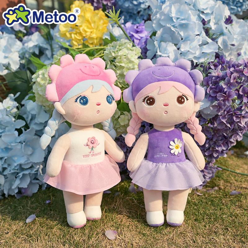 Non-Toxic Original Metoo New Cartoon Garden Baby Cute Dollflower Pattern Hug Plush Soft Toy For Children Birthday Gift For Kids