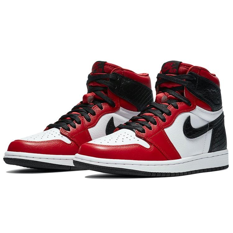 (WMNS) Air Jordan 1 Retro High OG 'Satin Red' Women's CD0461-601