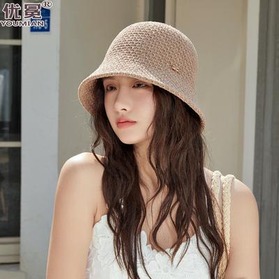 Chapeau d'été pour femme protection solaire chapeau seau chapeau seau petit fin tricoté couleur unie simple polyvalent chapeau bob