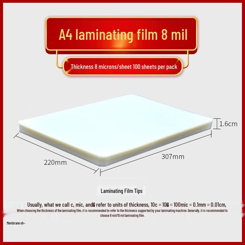 Songhui A4 Thermal Laminating Film, 100 Sheets