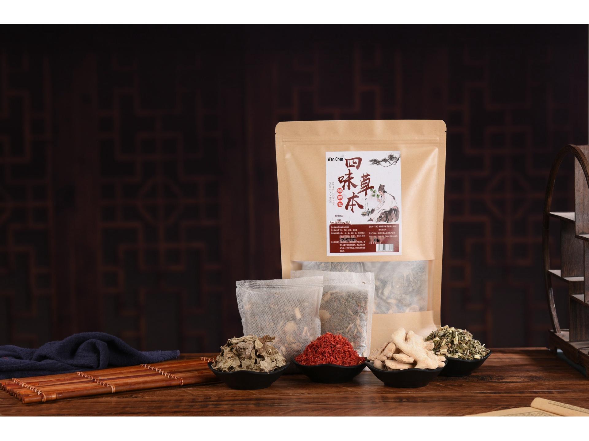 

Multi-Flavor Herbal Foot Soak Bags: Mugwort, Ginger & Safflower Fumigation Therapy Bags