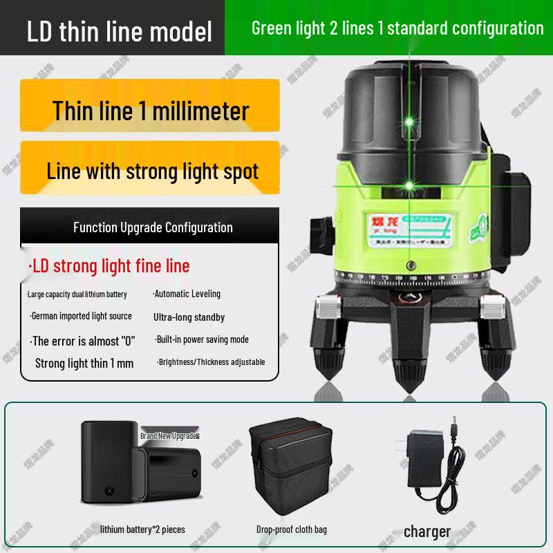High-Precision Outdoor Automatic Green Infrared Laser Level with Strong Light and Fine Line
