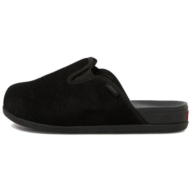 Vans Harbor Mule Vr3 Closed Toe Slippers Unisex Black Sneakers VN000CW3BLK