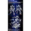 BANDAI H.G. 1/144 Gundam Aerial Permet Score Six