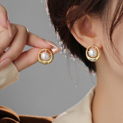Gold Circle Pearl Stud Earrings, High-End Design Sense Personalized Earrings, French Retro Temperament Earrings, Women'S Wholesale