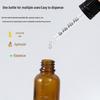 New User Offer: Light-Proof Glass Dropper Bottle for Essential Oils, Free Shipping
