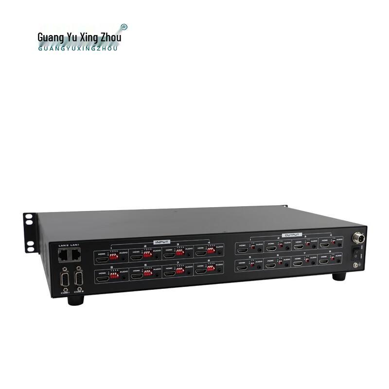 Guangyu Starry Sky 8x8 Seamless 4K HDMI Matrix Switch