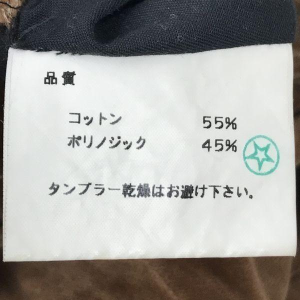 Japan Made Paul Smith Velour Pants W76 Inseam 77cm Brown Made in Japan(USED)