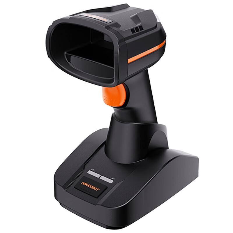

Hikvision Hikrobot IDH3013B Industrial 1.3MP Bluetooth Wireless Barcode Scanner