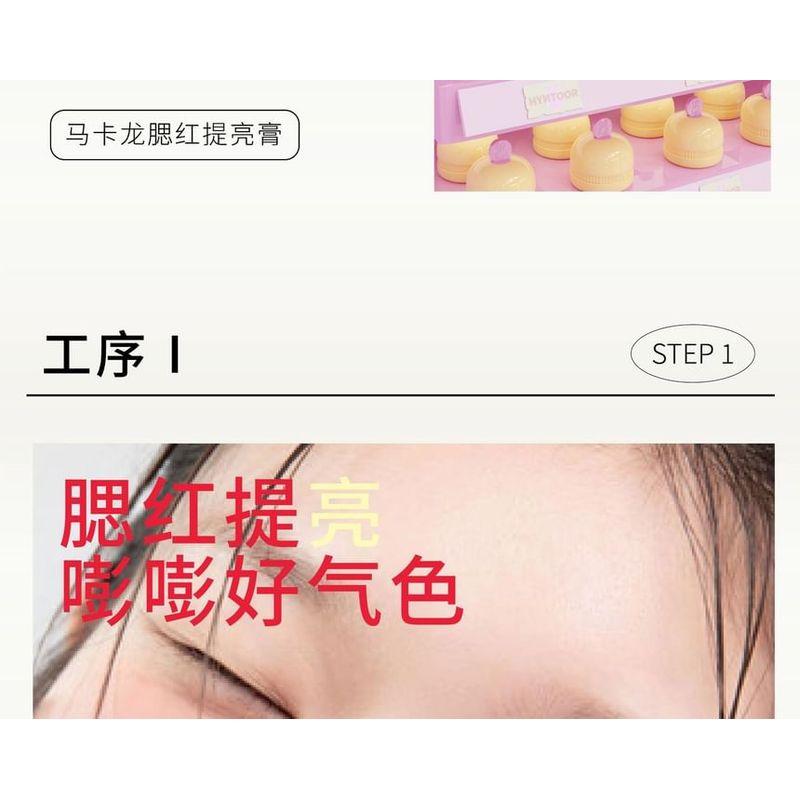 HYNTOOR - Macaron Brightening Cream Blush - 4 Colors