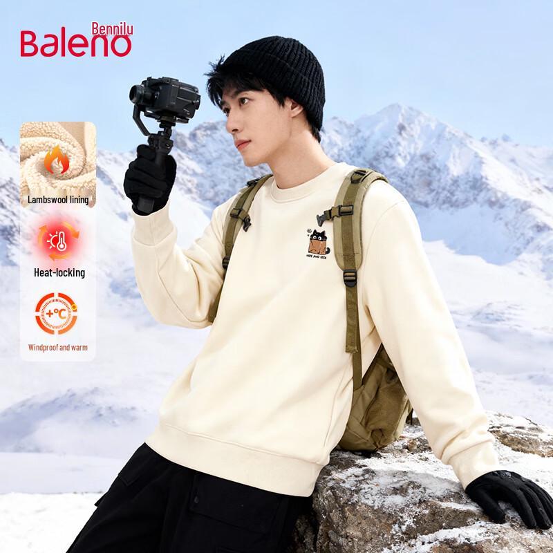 Baleno Men s Winter Fleece-Lined Animal Print Pullover Sweatshirt 3XL