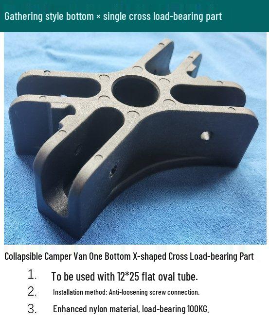 Campsite RV Car Cross Fitting for Bottom Single