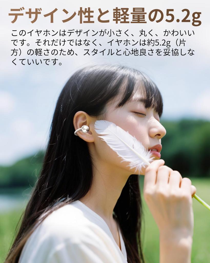 King Lucky Wireless Bluetooth Earbuds with Ear IPX5 Fast Sound Leakage ENC and Air Conduction Technology for Mobile These Earphones Feature an Clip
