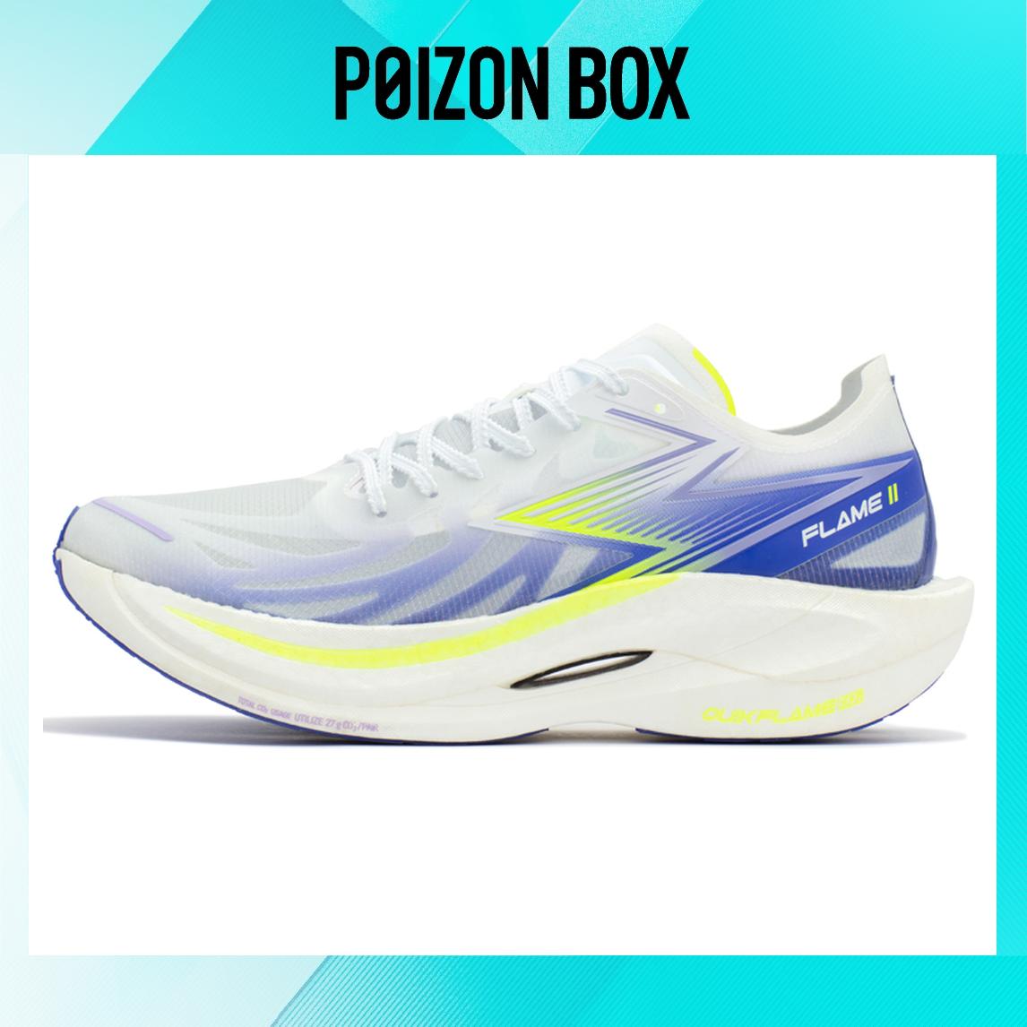 

361° Feiran 2 Running shoes Men