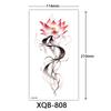 Small Full Arm Tattoo Sticker, Flower Letters, Plain Flower Tattoo Sticker Tattoo