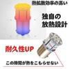 Discover Winds S25 G18 1157 Double Ultra Bright LED Bulb, 54 LED, Brake Lamp,
