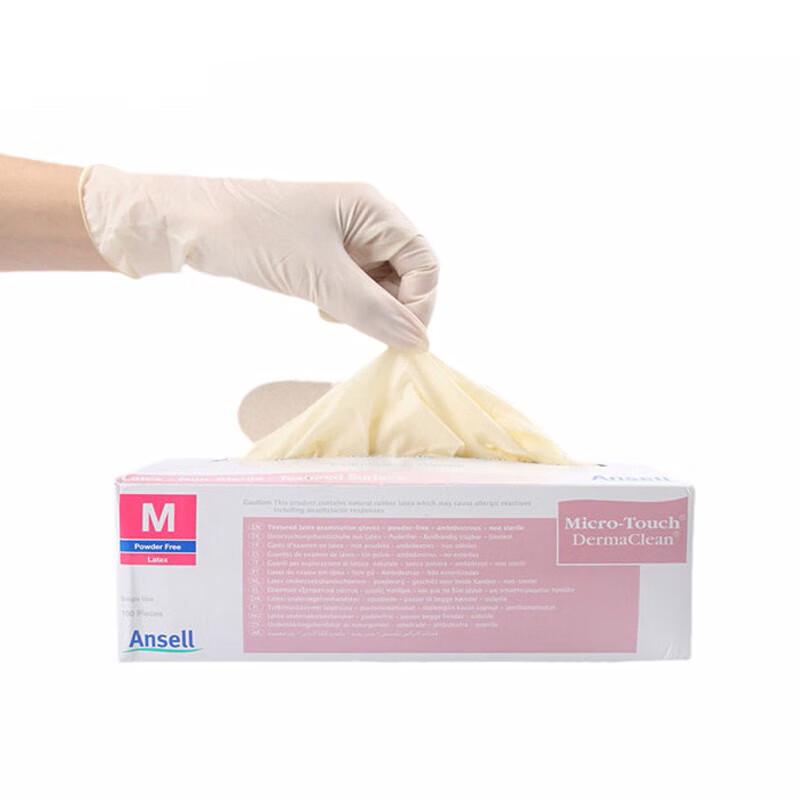 Ansell Disposable Nitrile Examination Gloves