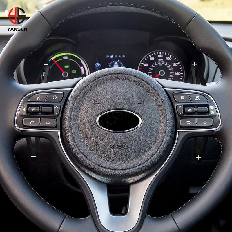 Car Aluminum Steering Wheel DSG Shift Paddle For Kia K5 Optima 2016 2017 DSG Extension Accessory
