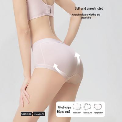 Girls' Seamless Camellia-Infused Bamboo Underwear - Breathable, Skin-Friendly Briefs