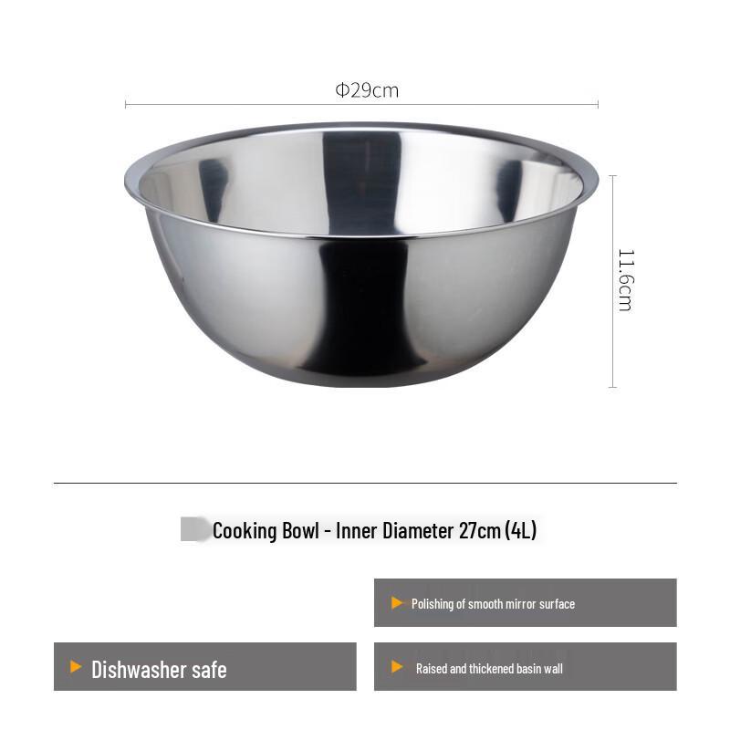 Anditai Thickened Stainless Steel Kitchen Basin 27cm Inner Diameter