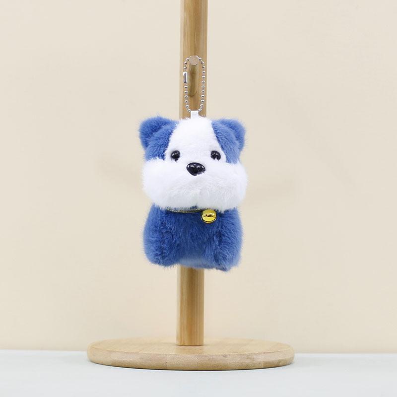 Adorable Plush Dog Keychain Cute Cartoon Dog Pendant Soft Toy Gift For Kids