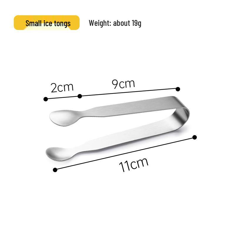 

SMVP Mini Stainless Steel Ice & Food Tongs (5-Pack)