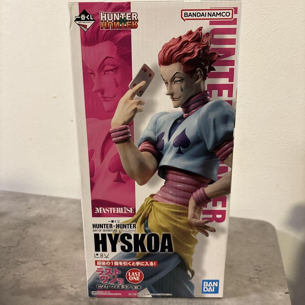 [USED] HUNTER×HUNTER DAY OF DEPARTURE Last One Prize