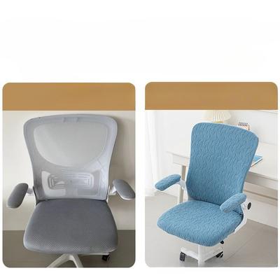 Textilien für Ess- & Wohnzimmer – Stuhlbezüge