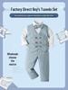 Children's Spring-Fall Formal Three-Piece Suit - Long Sleeve Boys' Set for 2024 New Year and Spring Festival.