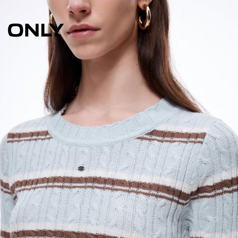 ONLY Women's 2025 Spring Colorblock Short Knit Top