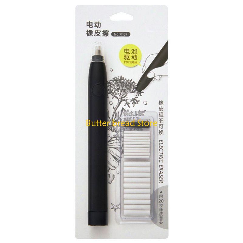

W89C Electric Pencil Eraser with 20pcs Refills for Kids Painting Sketch Drawin чёрный