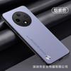 Applicable To OPPO A6S Solid Color Plain Leather Mobile Phone Case A5PRO Business Leather Pattern All-inclusive A80 Ultra-thin Anti-drop Case