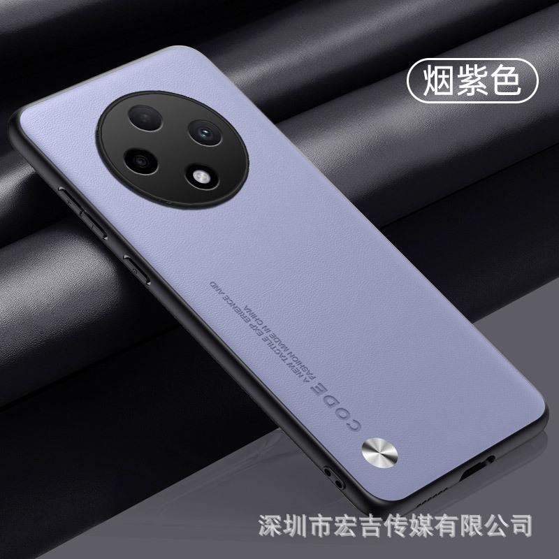 Applicable To OPPO A6S Solid Color Plain Leather Mobile Phone Case A5PRO Business Leather Pattern All-inclusive A80 Ultra-thin Anti-drop Case