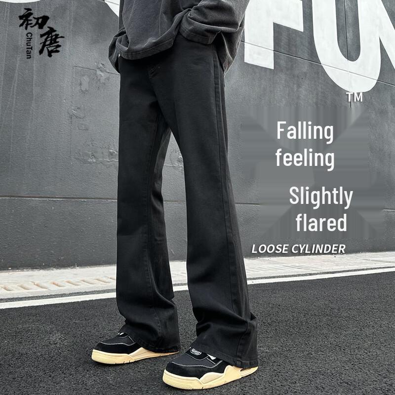 

Мужские расклешенные джинсы Chutang винтажной стирки стрейч 5XL