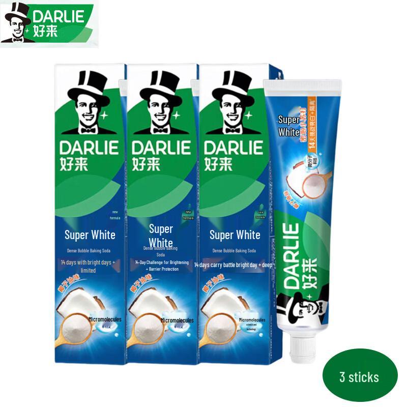Darlie Ultra White Baking Soda Toothpaste, 3 x 90g