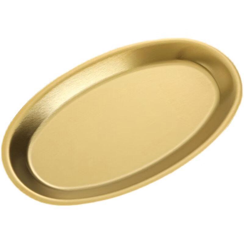 

ZISIZ Stainless Steel Divided Serving Tray