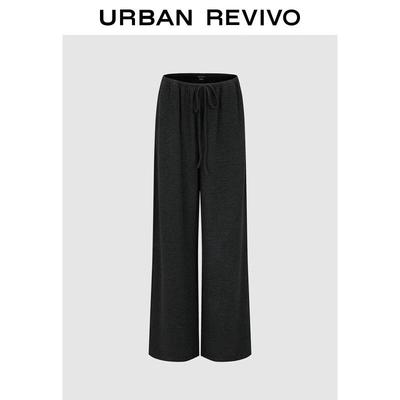 UR 2026 Spring Women's Drawstring Wide-Leg Pants