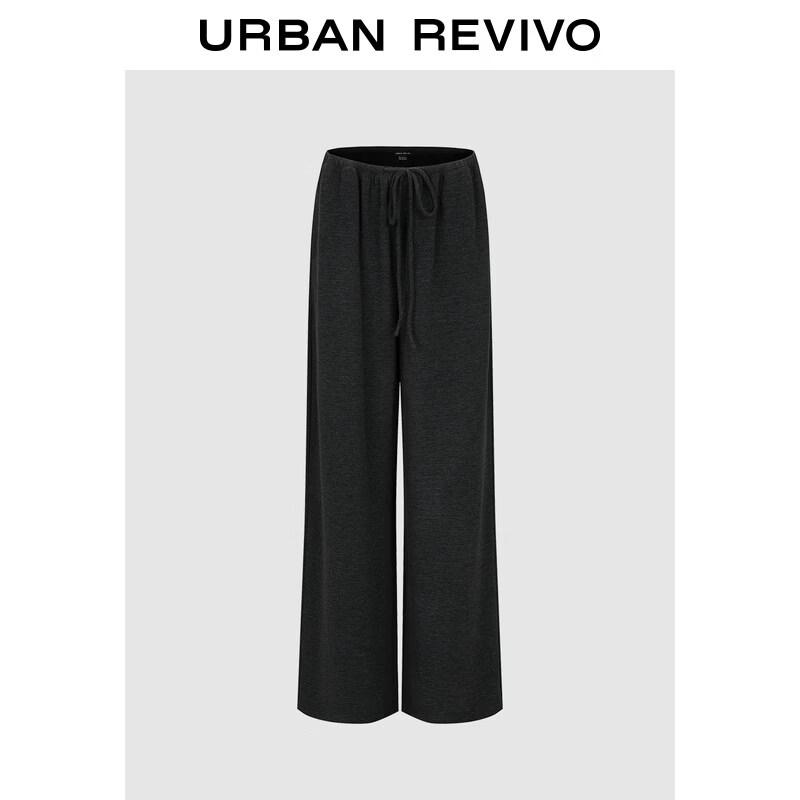 UR 2026 Spring Women's Drawstring Wide-Leg Pants