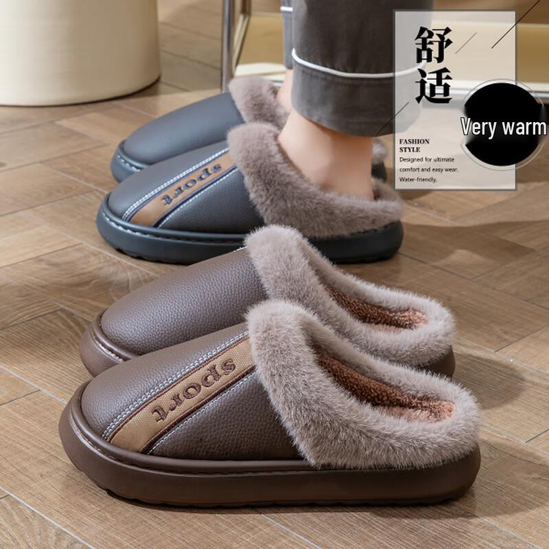 Мужские зимние теплые нескользящие хлопковые тапочки Kapa Bear 40-41