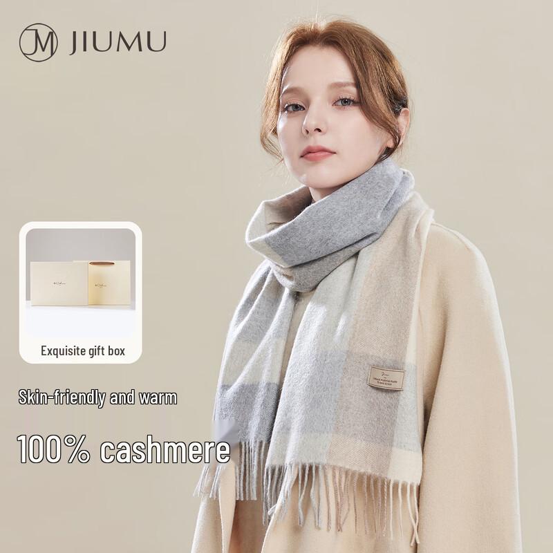 JIUMU Women's 100% Cashmere Scarf