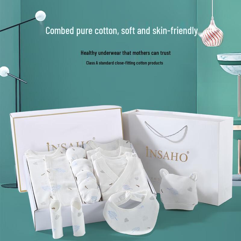INSAHO Newborn Cotton Baby Gift Set