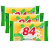 84 Whitening & Stain Removal Transparent Soap - Ideal for Laundry, Underwear, Baby Clothes