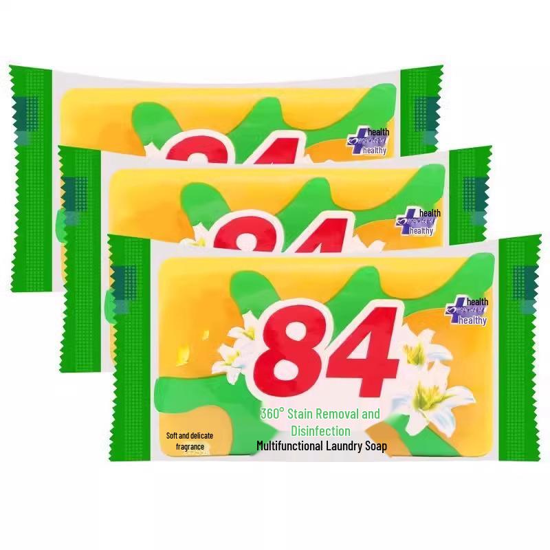 84 Whitening & Stain Removal Transparent Soap - Ideal for Laundry, Underwear, Baby Clothes