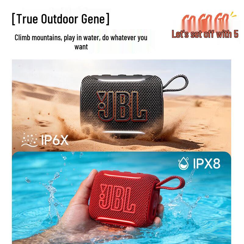 JBL GO5 Portable Bluetooth Speaker (CN version)