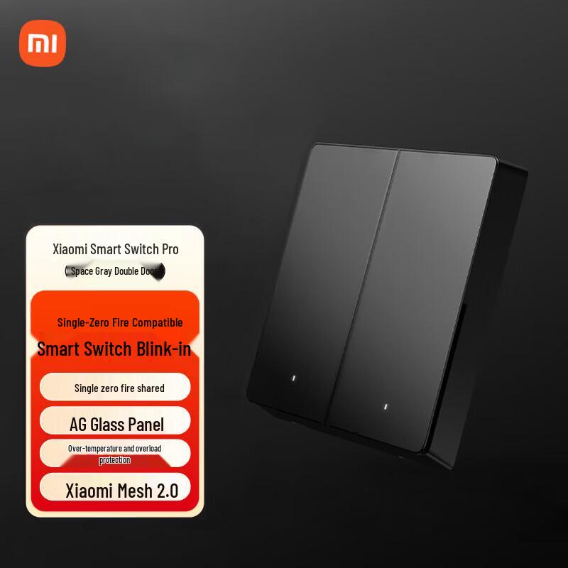 Xiaomi Smart Switch Pro