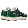Undefeated x Nike Kobe 4 Protro Fir Unisex Sneakers Green Multi-Color CQ3869-301
