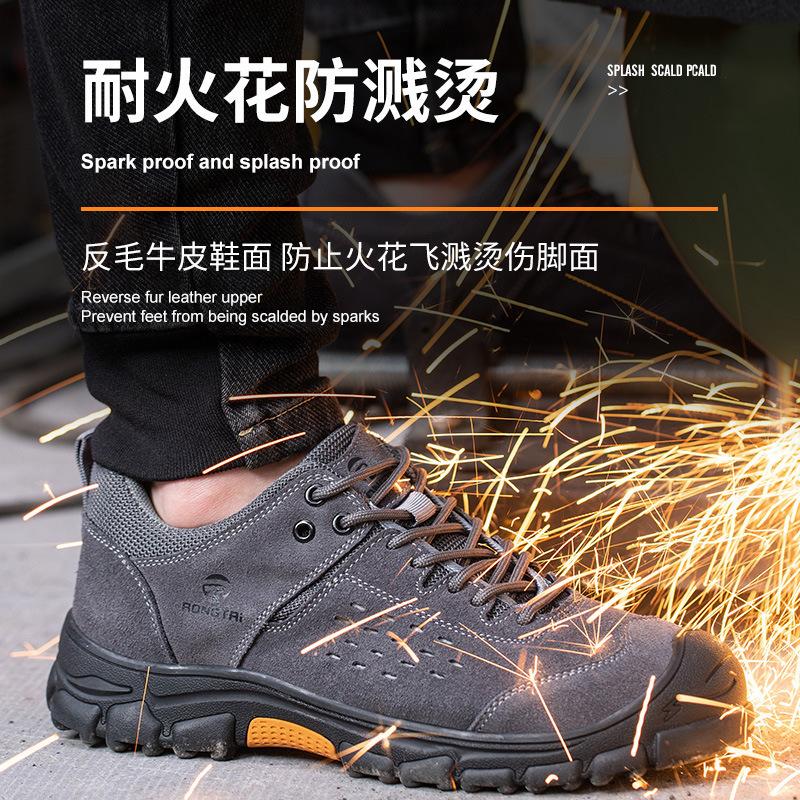 New Men Safety Shoes with Steel Toe Cap Anti-smash Work Sneakers Construction Site Safety Boots Indestructible Welder Protection