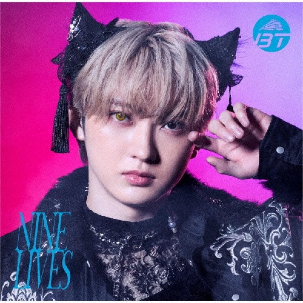 

Nine Lives Super Express Cd Single [Cd+blu Ray Disc+traded Card] First Limited Member Solo Version Yuki Version
